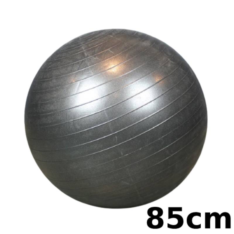 Odin Abs Anti Burst Træningsbold 85 Cm Granit Grå