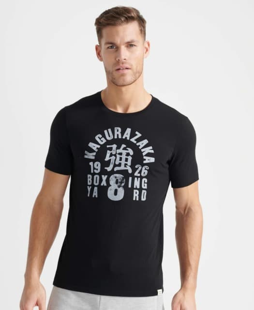 Superdry Sport   Training Boxing Yard T Shirt   Black S